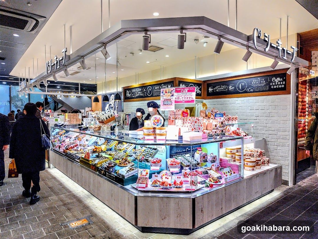 Dessert Shop Interior Display