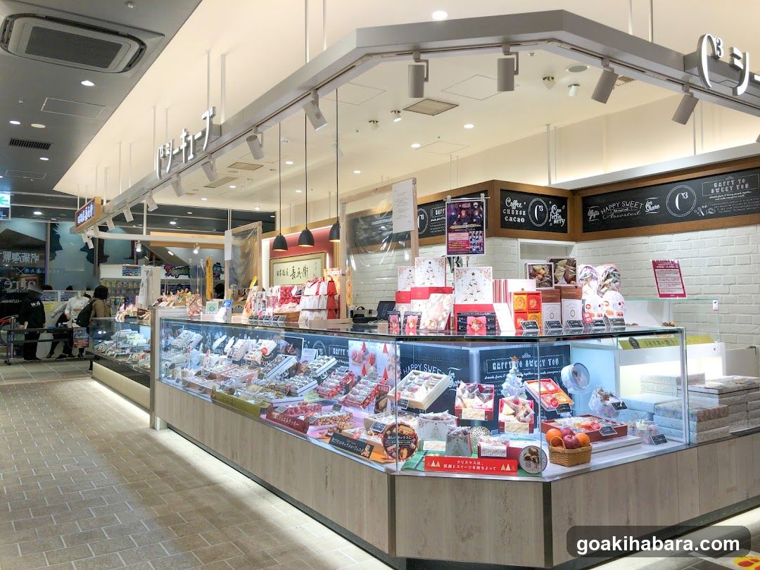 Bakery Shop Interior Display