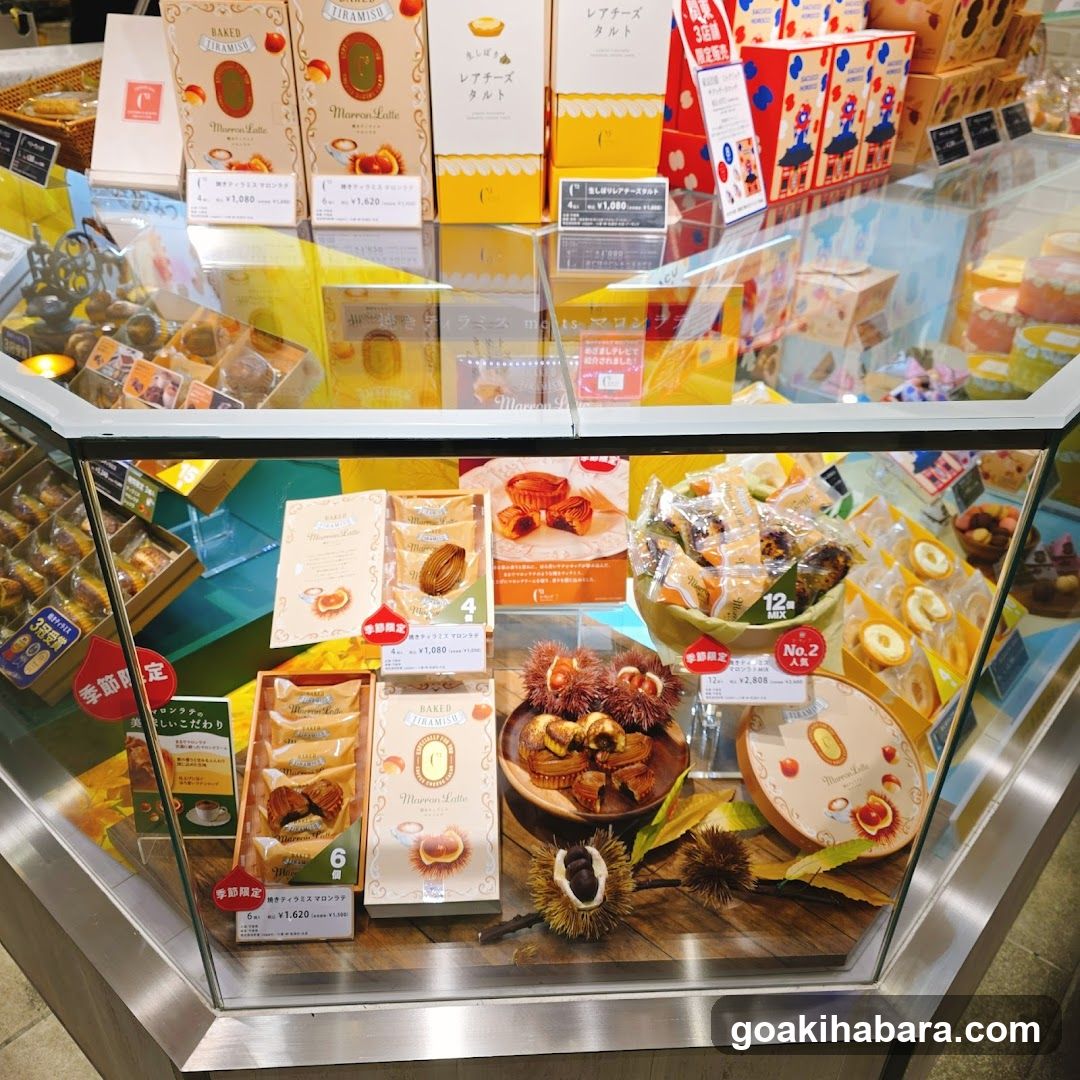 Bakery Display Case