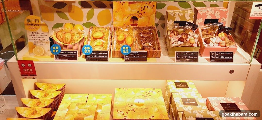 Bakery Display Shelf