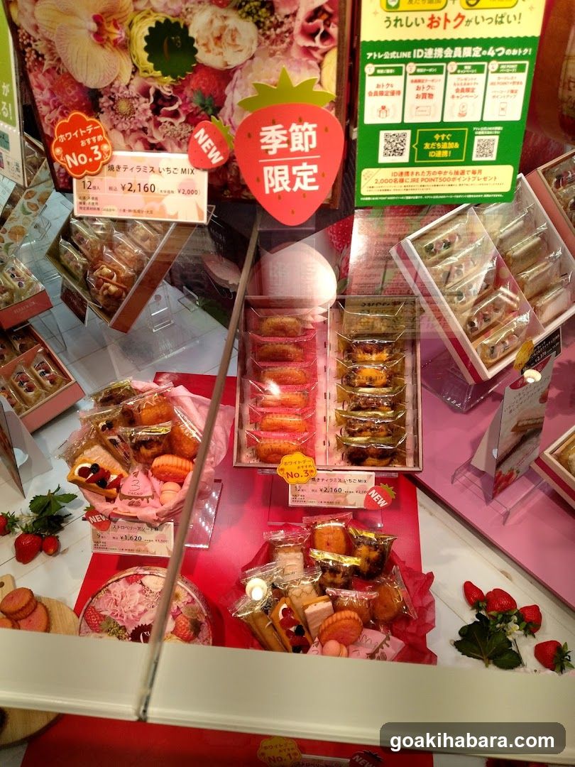 Seasonal Limited Dessert Display