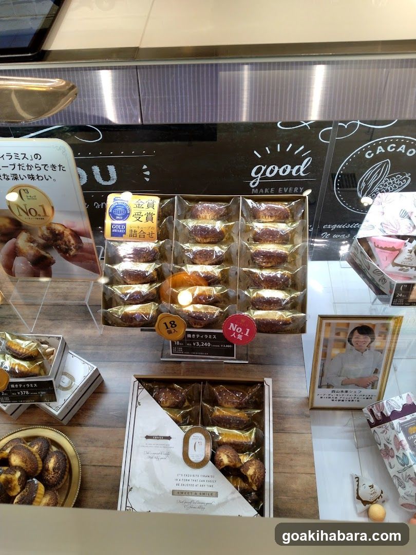 Bakery Display Case