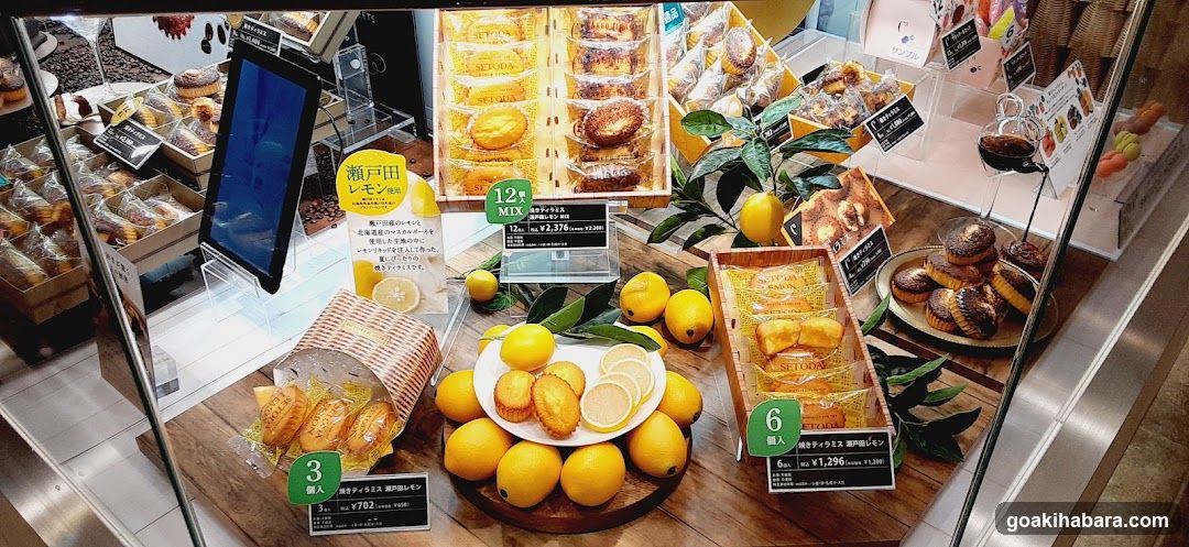 Bakery Display with Fresh Lemons and Pastries