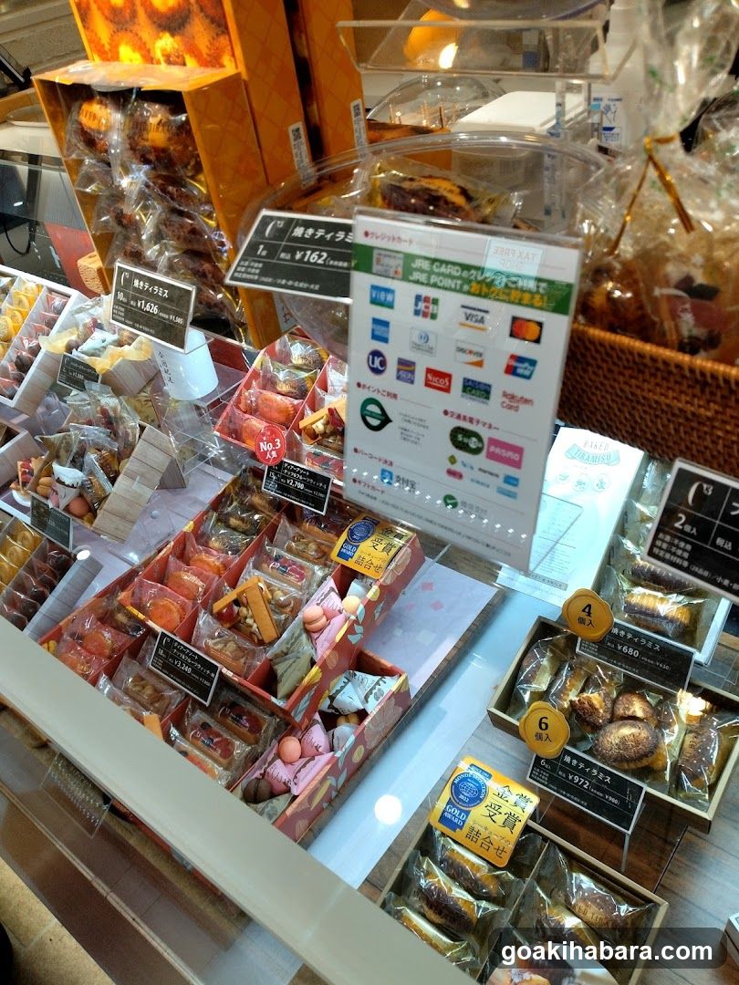 Bakery Display Case