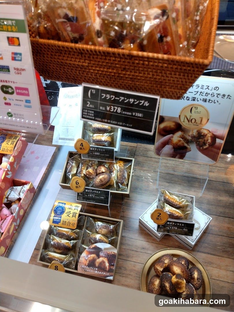 Bakery Display Case