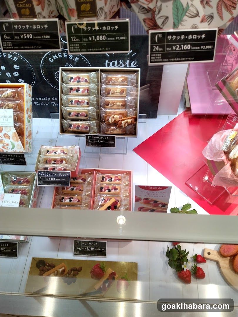 Bakery Display Case