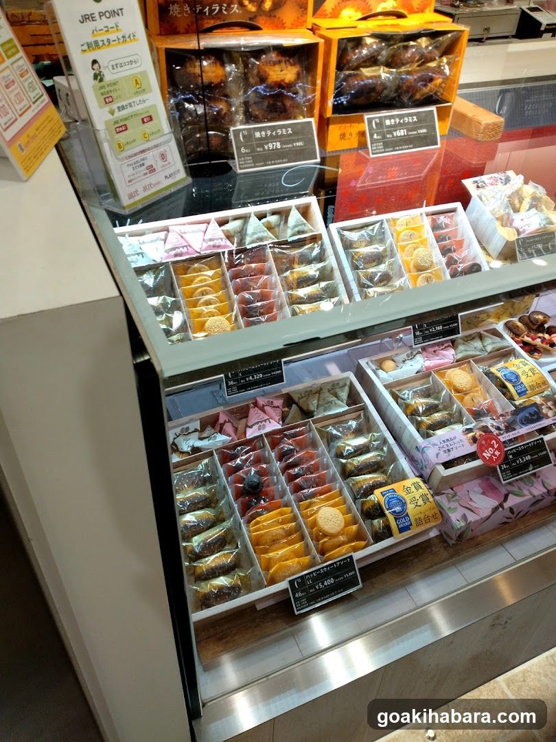 Bakery Display Case