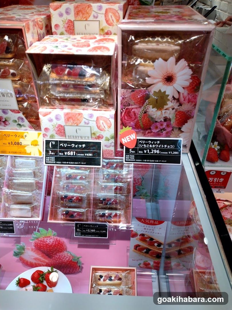 Berrywich Bakery Display