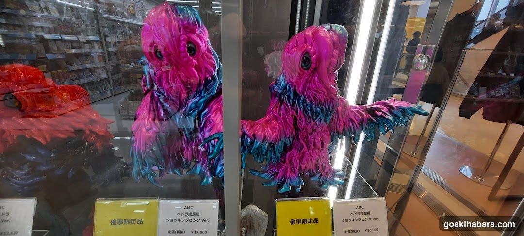 Colorful Owl Merchandise Display