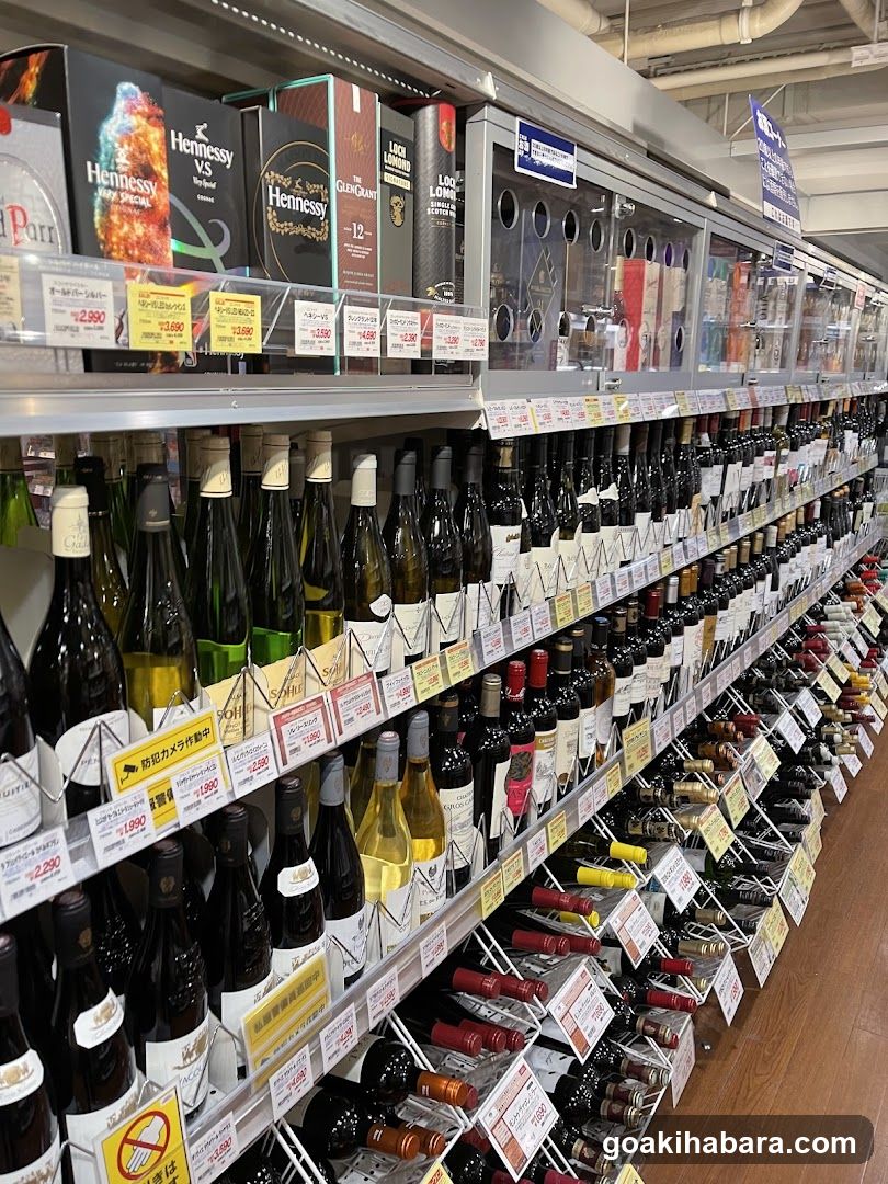 Wine and Spirits Aisle