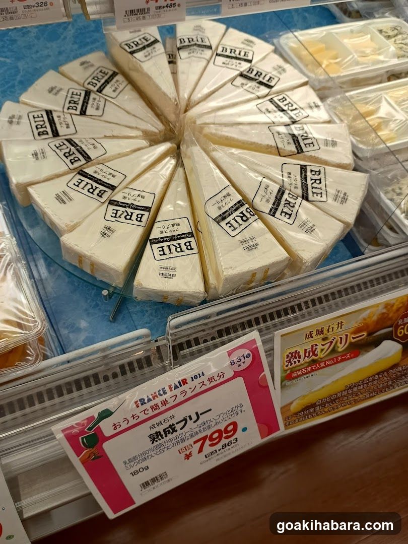 Brie Cheese Display