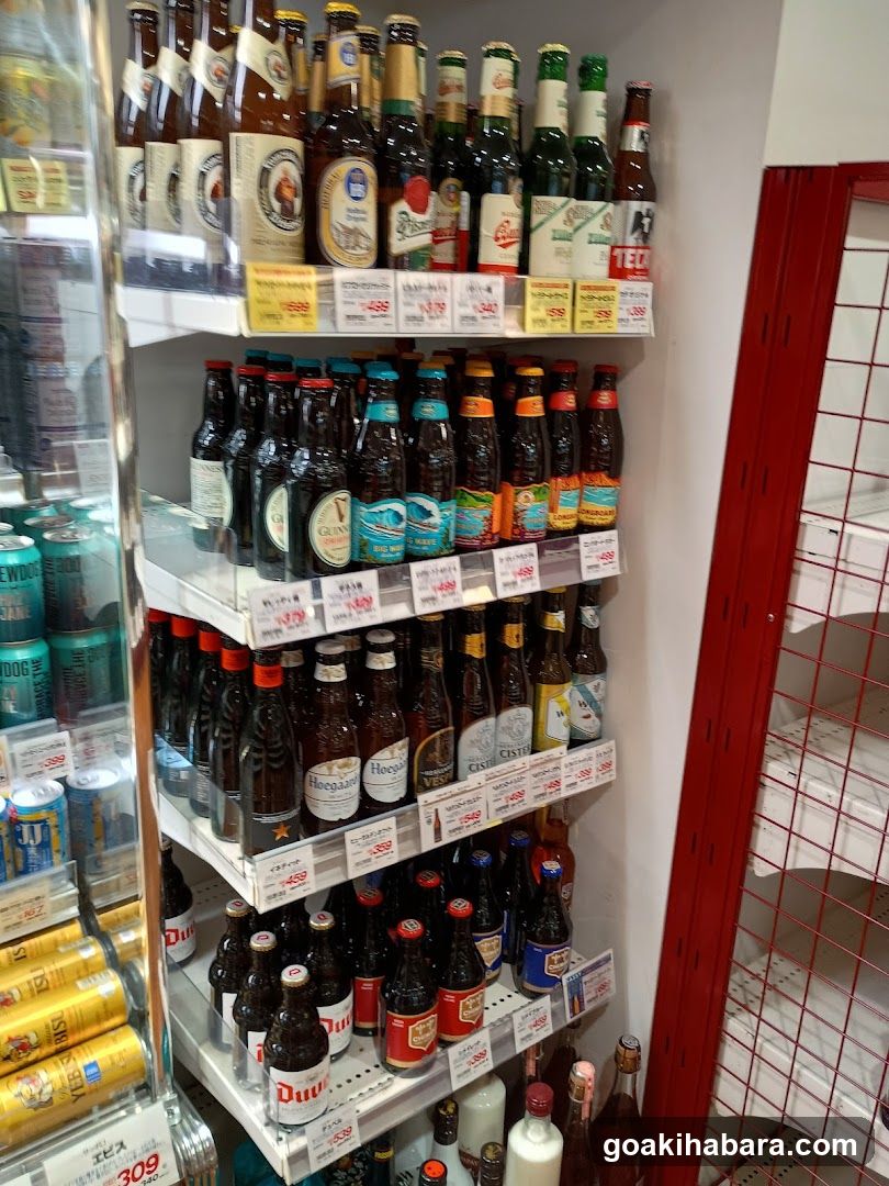 Beer and Beverage Display Shelf