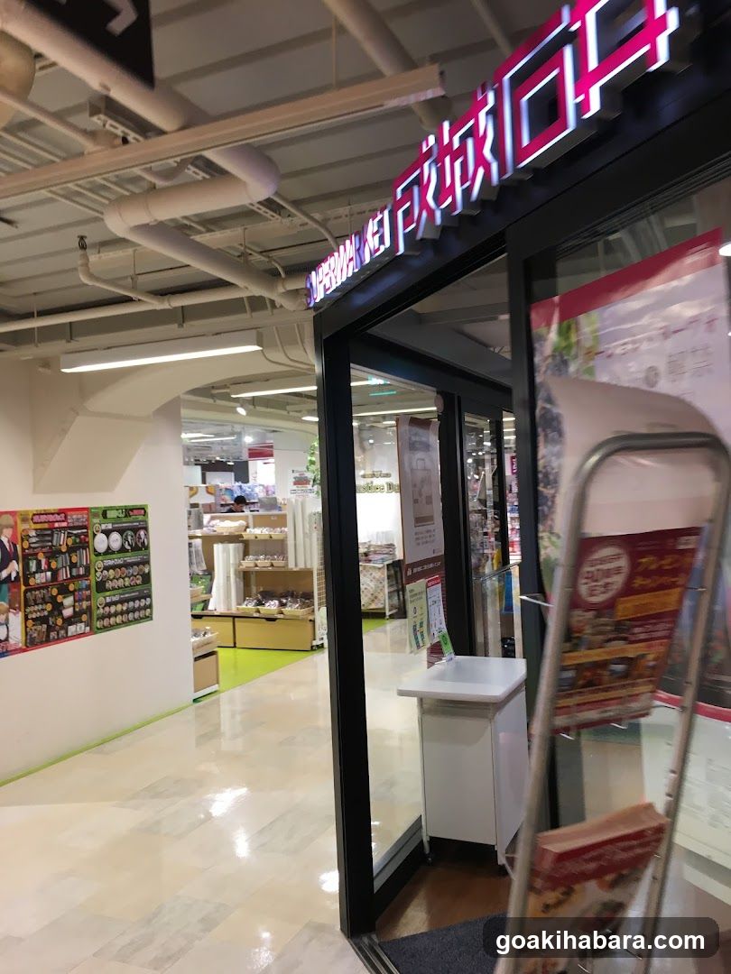 Interior of a store with entrance and displays