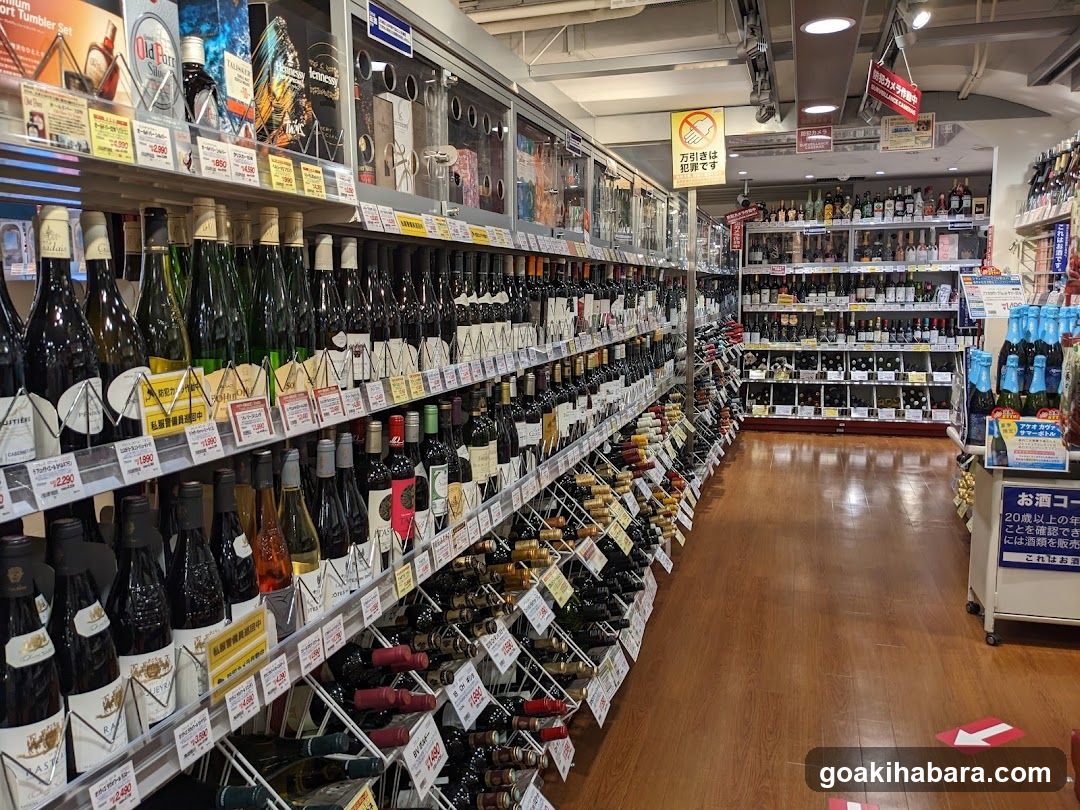 Wine Store Interior