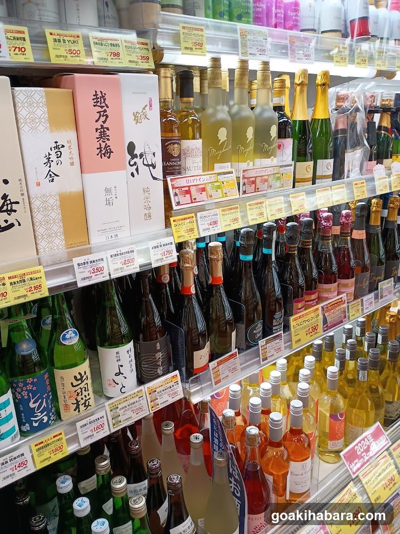 Japanese Liquor and Wine Display