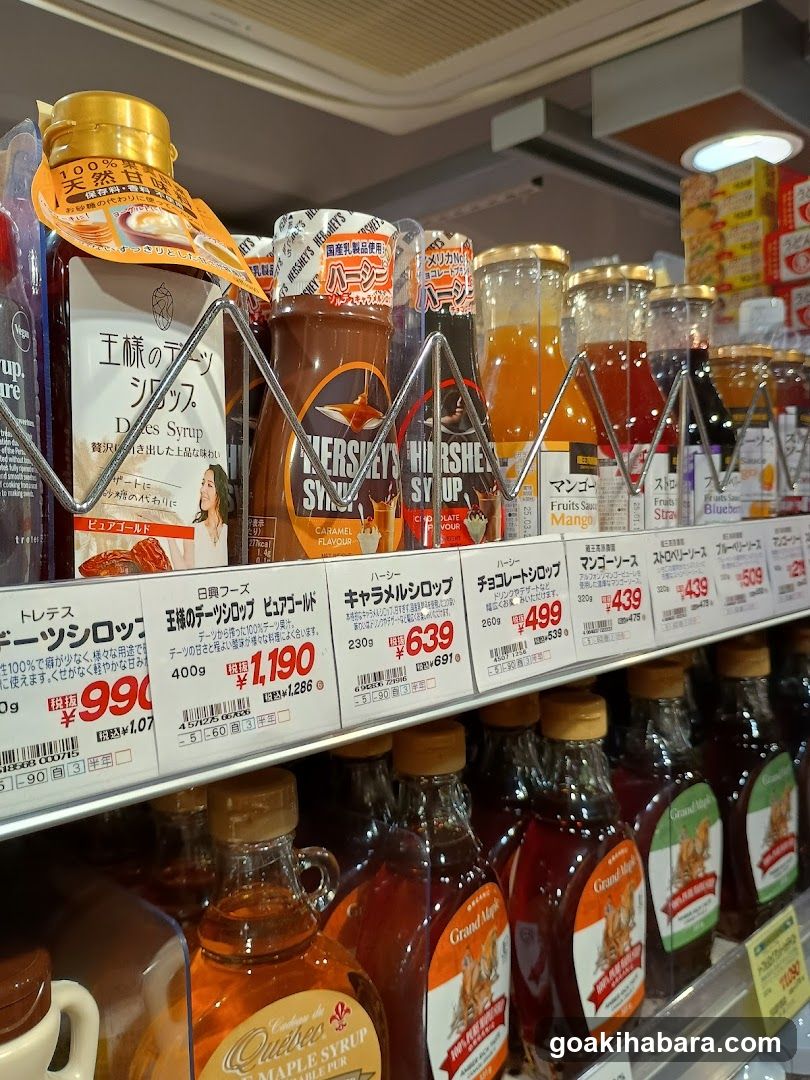 Shelf of Syrups and Juices