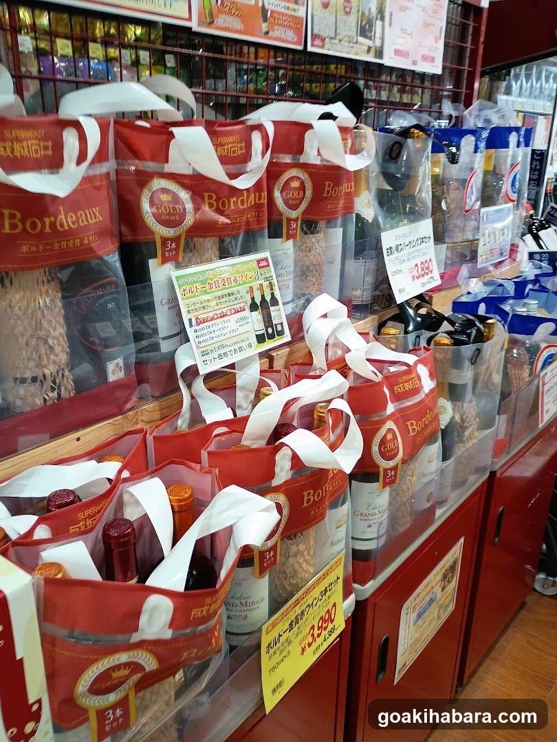 Wine and Snack Display in Store
