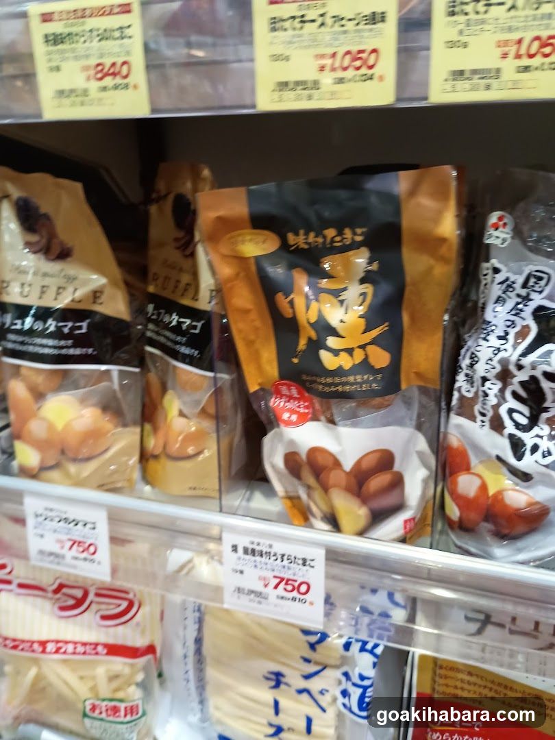 Japanese Snack Shelf