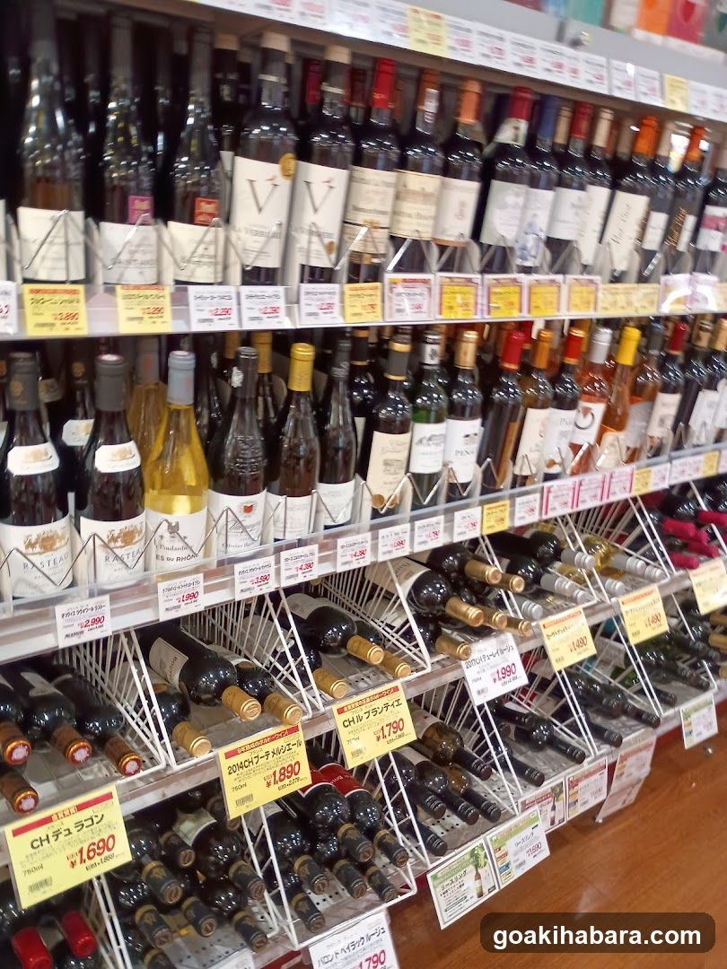 Wine Display Shelf