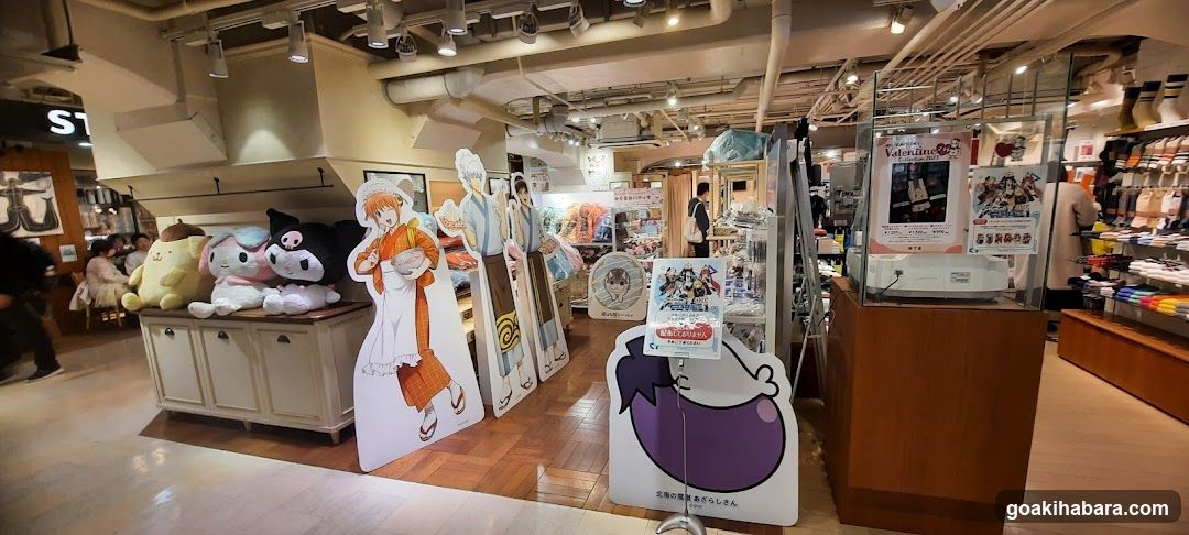 Anime Merchandise Store Interior