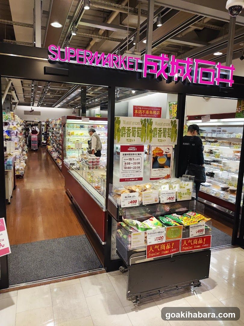 Supermarket Interior with Display Cases and Shelves