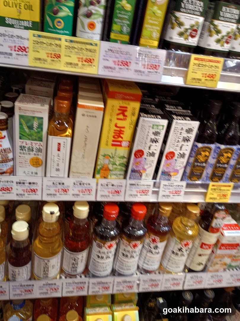 Olive Oil and Soy Sauce Shelves