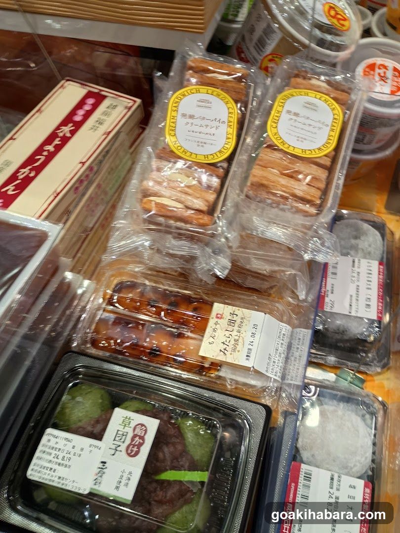 Deli Display Case
