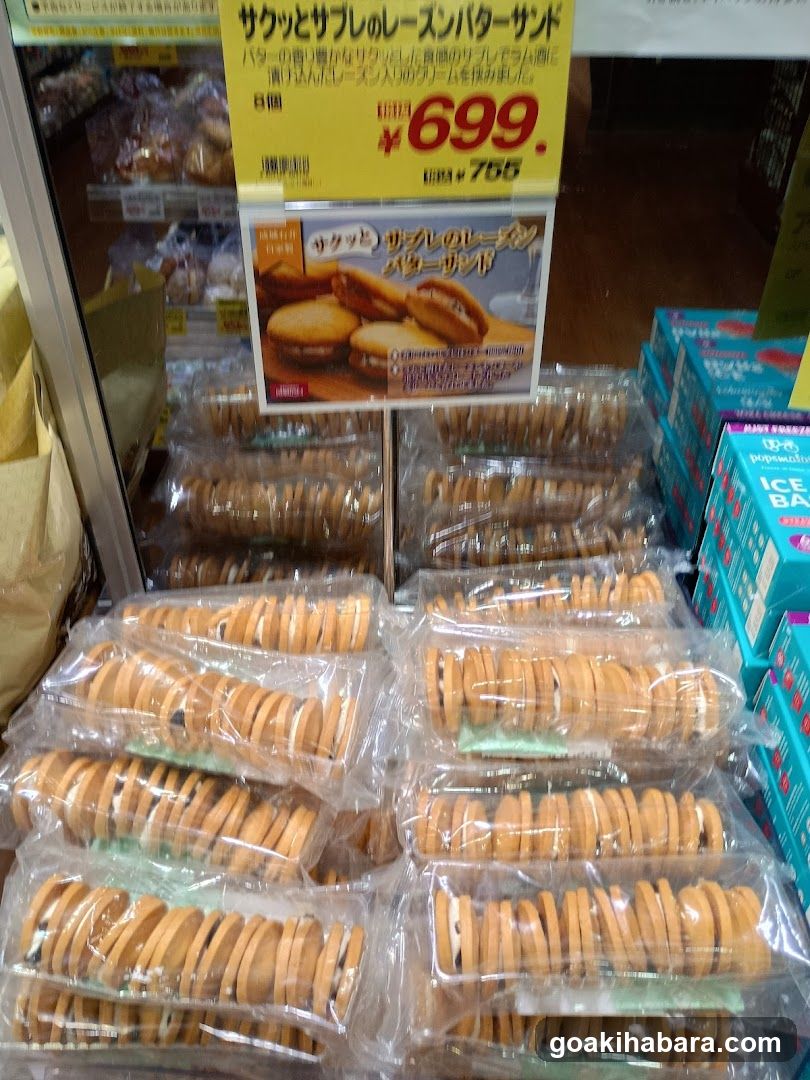 Bakery Display with Sandwiches and Ice Cream Boxes
