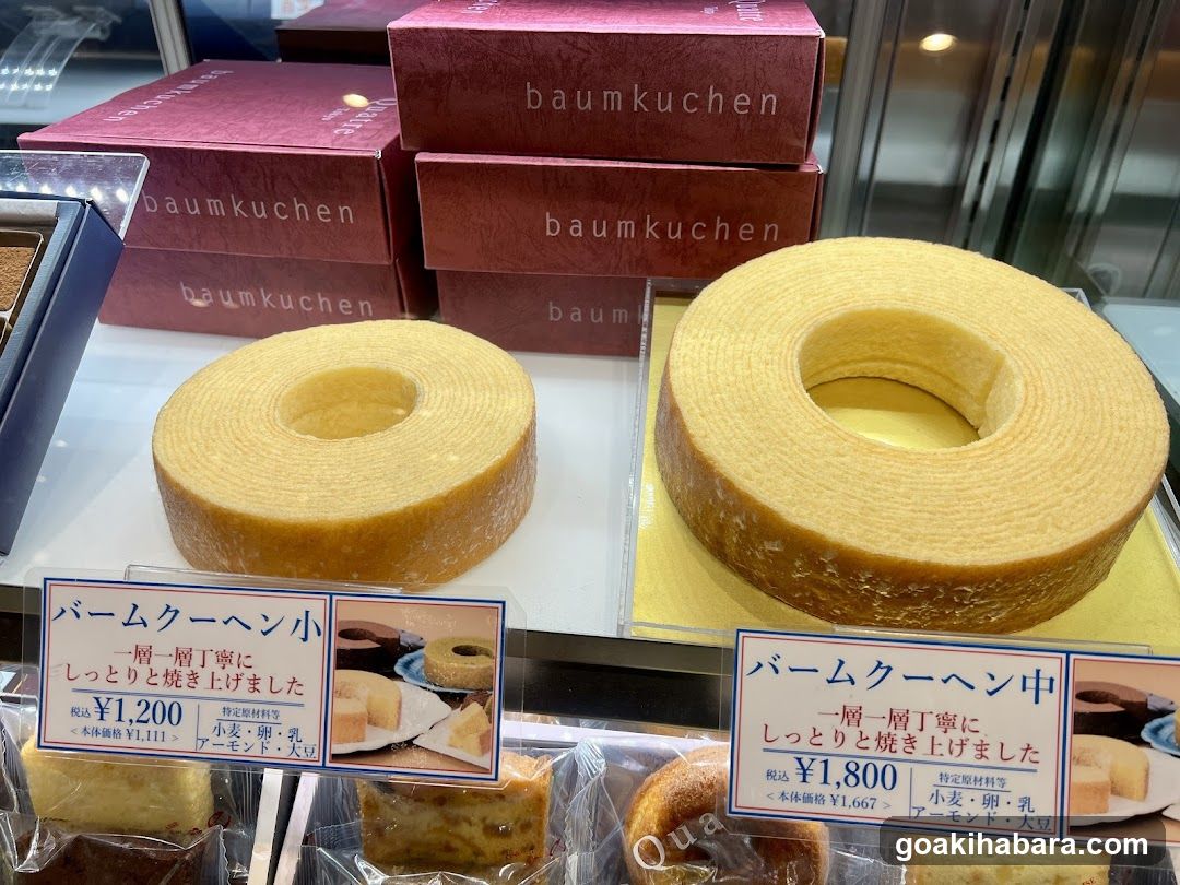 Baumkuchen Display