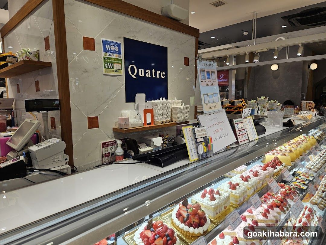 Quatre Dessert Shop Interior