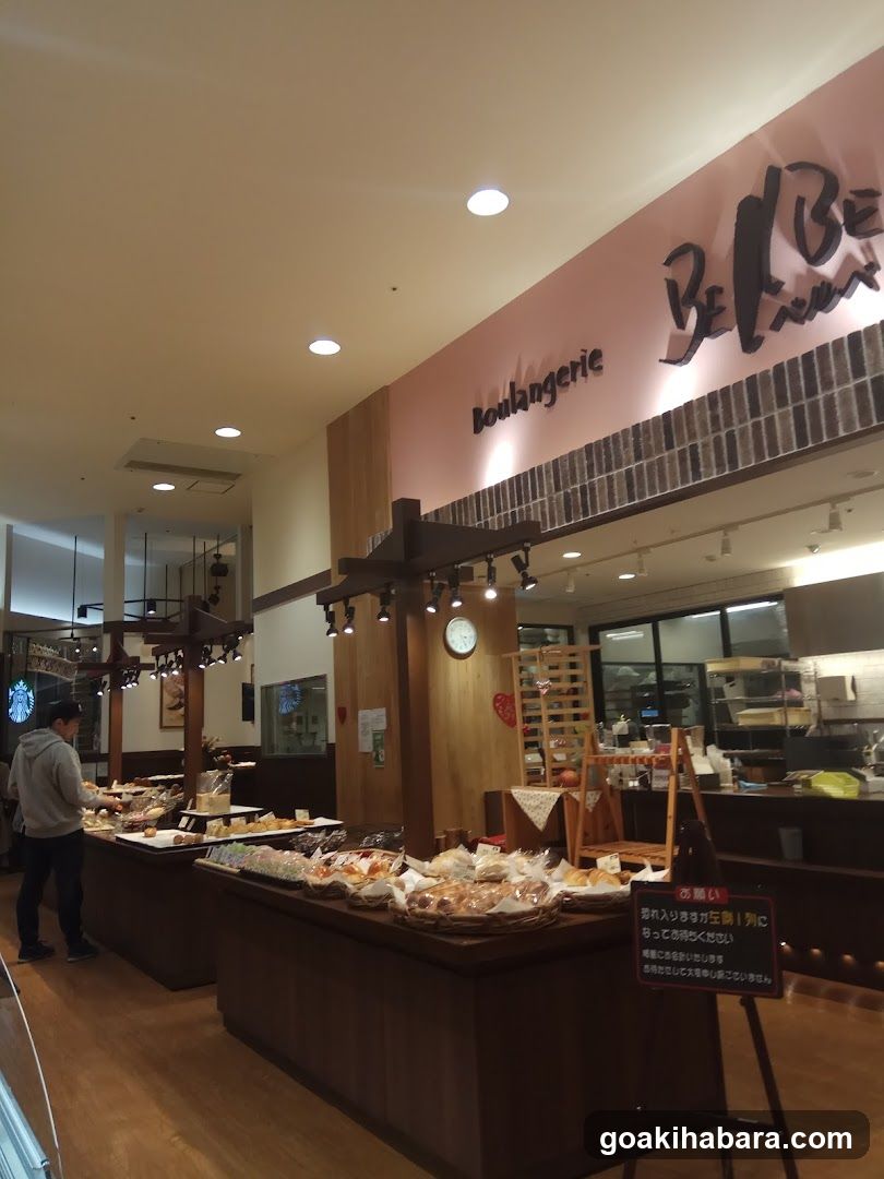 Boulangerie Interior Display