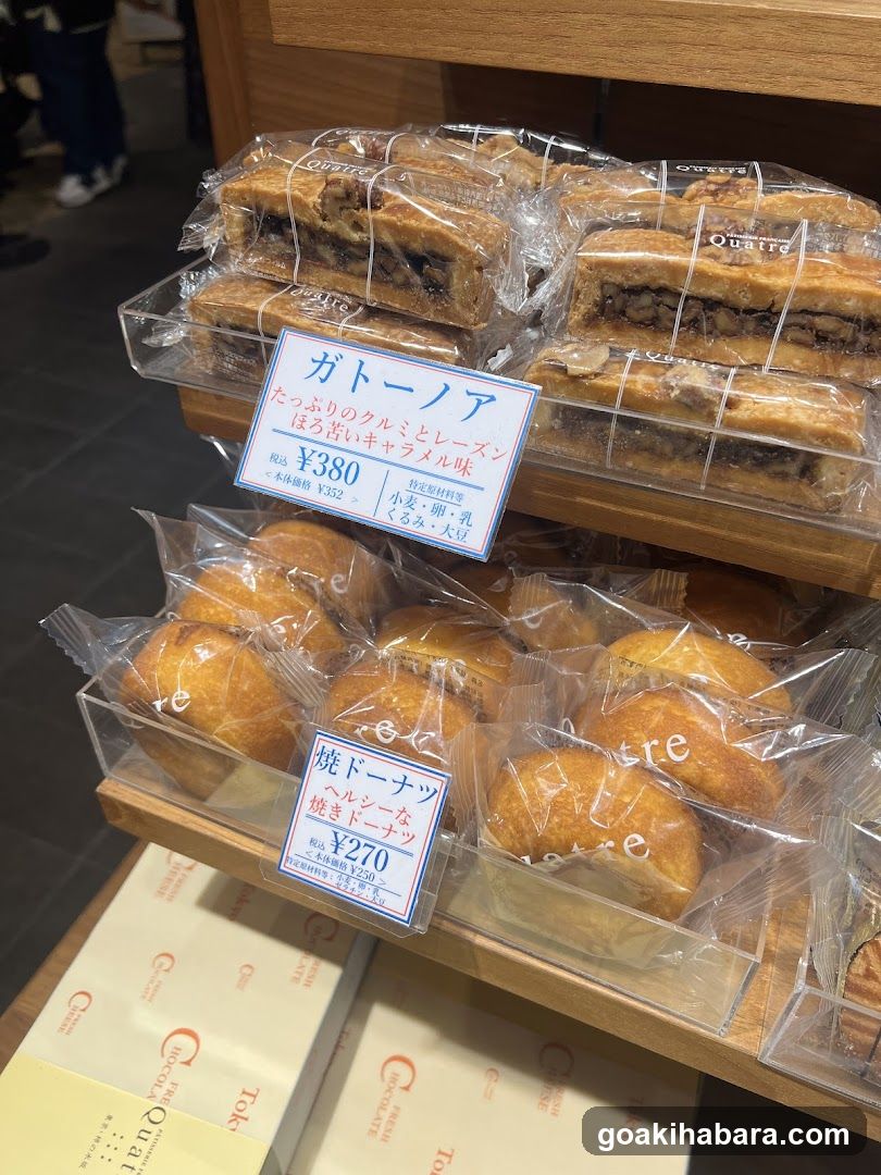 Bakery Display Shelf