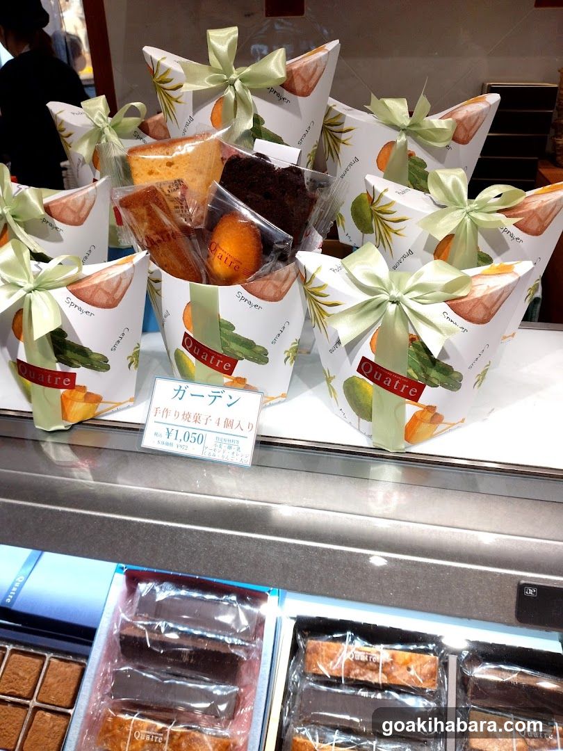 Quatre Garden Gift Boxes
