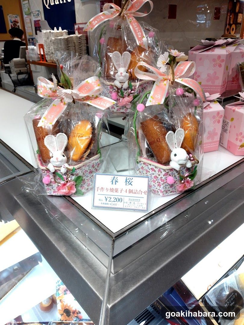 Spring-themed baked goods display