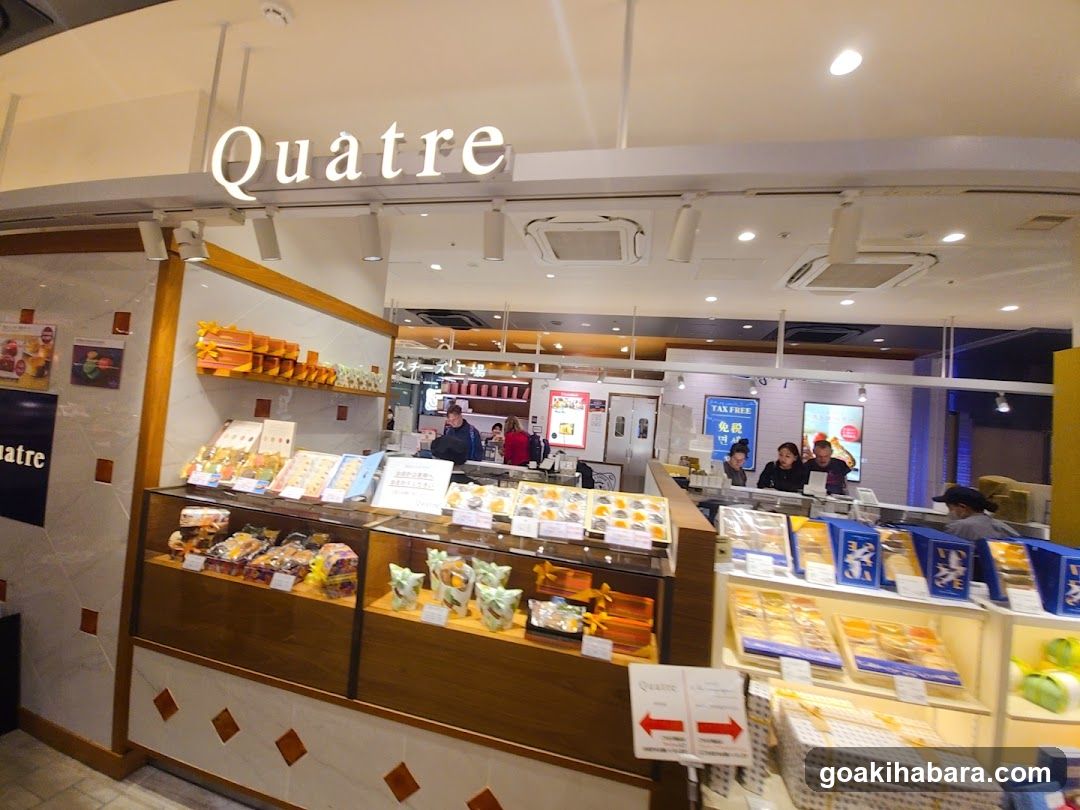 Quatre Store Interior