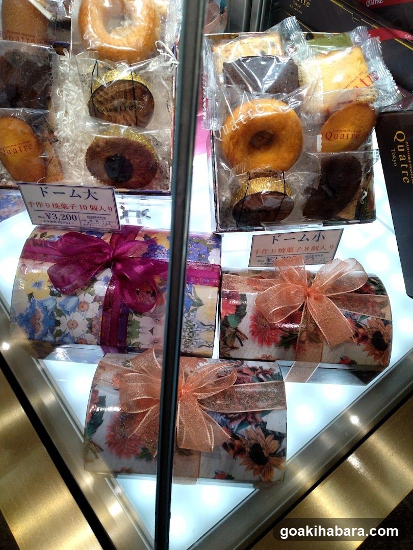Bakery Display Case