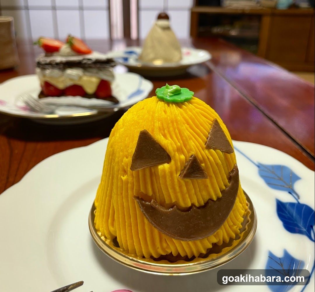 Halloween Pumpkin Cake