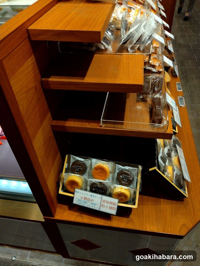 Bakery Display Shelf