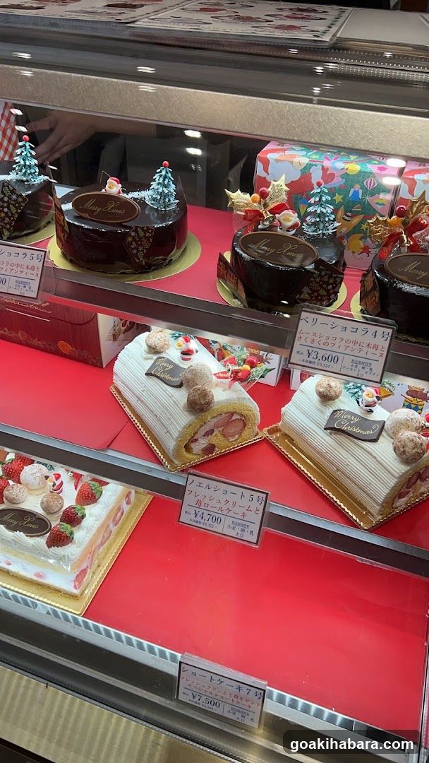 Christmas Cake Display