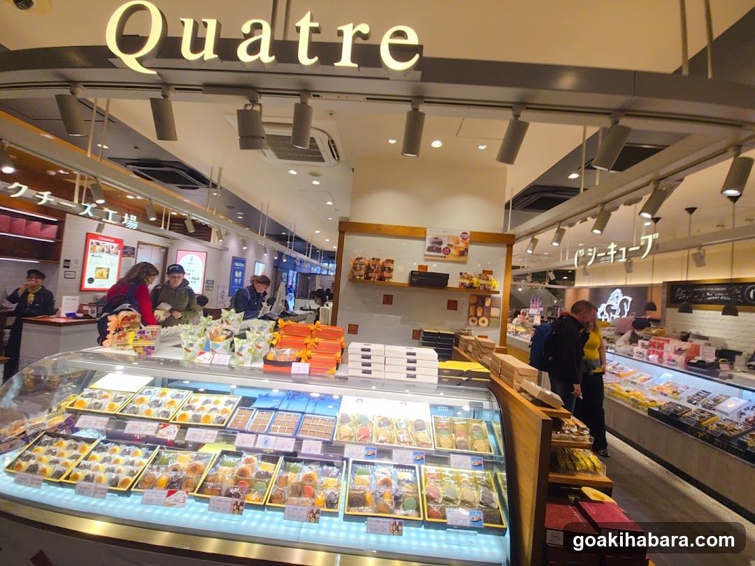 Quatre Interior View