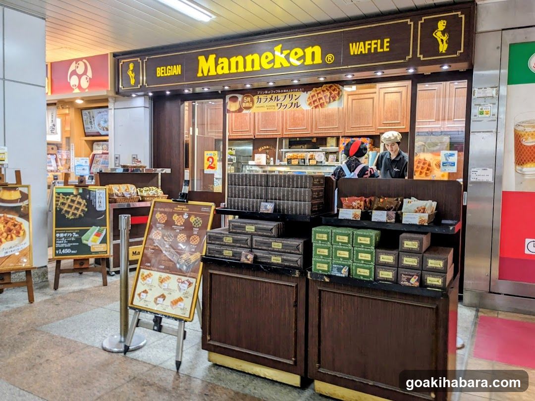 Manneken JR Akihabara Sta.