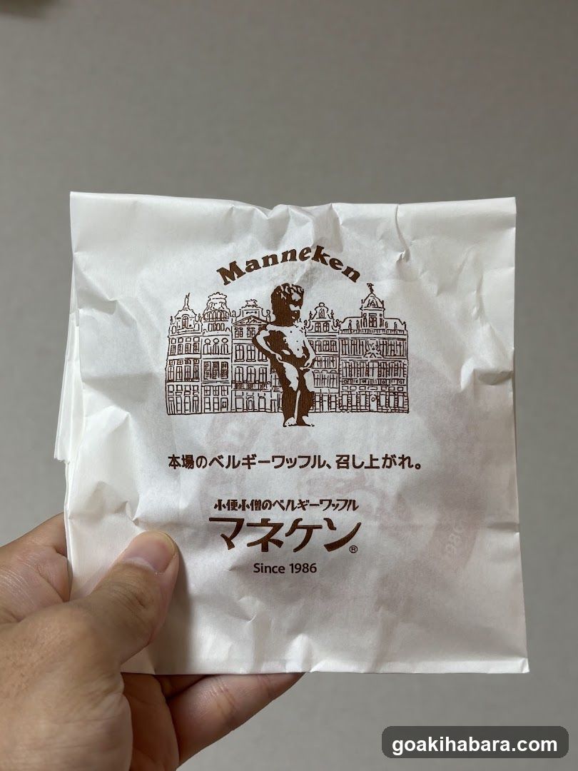 Manneken Waffle Packaging