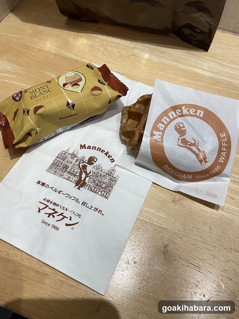 Manneken Waffle Products