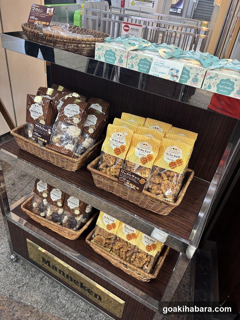 Bakery Display Shelf