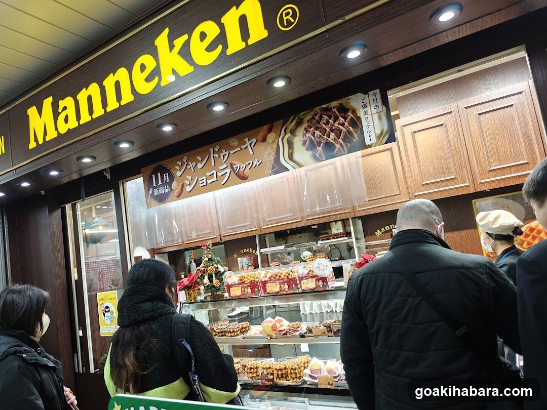 Manneken JR Akihabara Sta.
