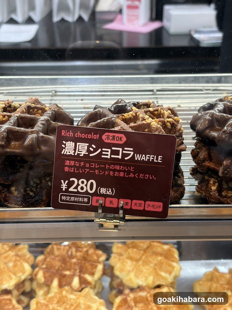 Chocolate Waffle Display