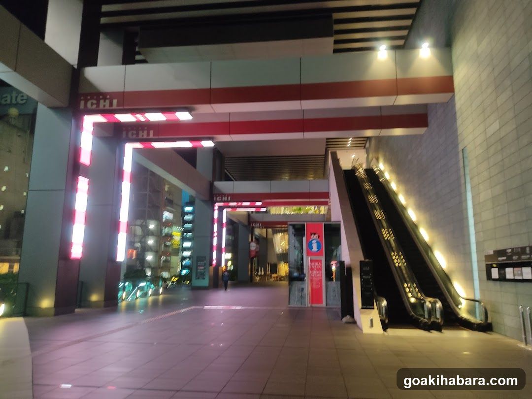 Nighttime Shopping Center Entrance