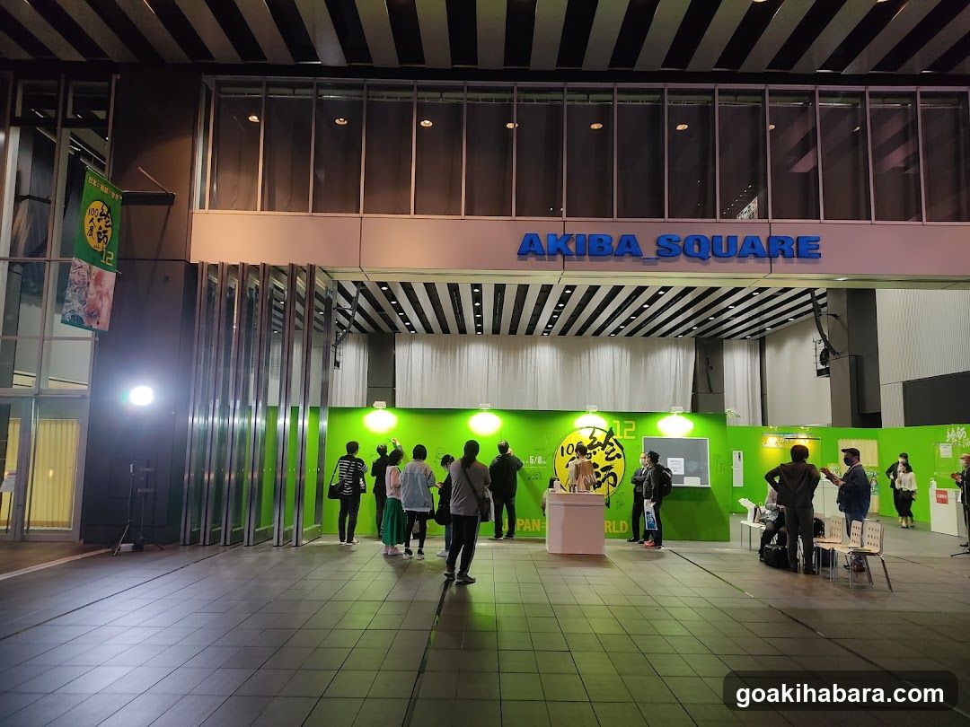Akiba Square Entrance