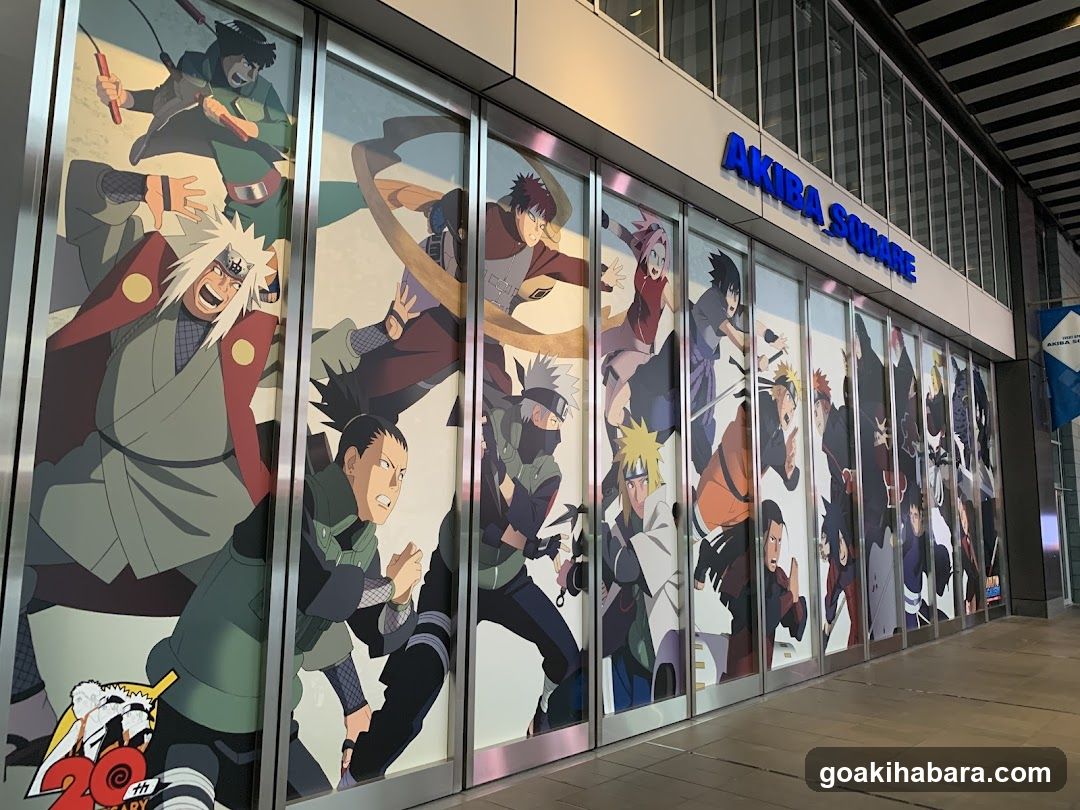 Akiba Square Entrance