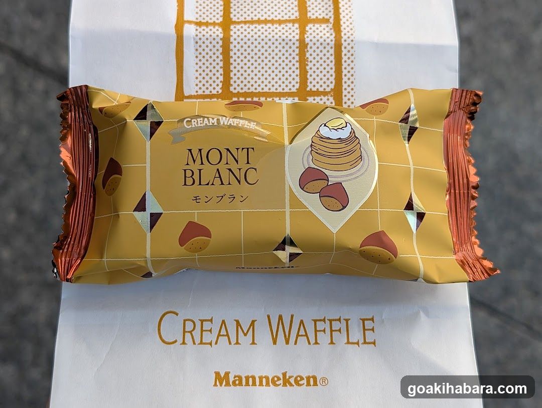 Cream Waffle Mont Blanc Packaging